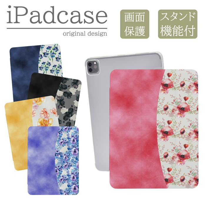 アイページ③♡ Amazon.co.jp: iPad Pro 11 インチ 第3世代 第2世代 対応 ケース